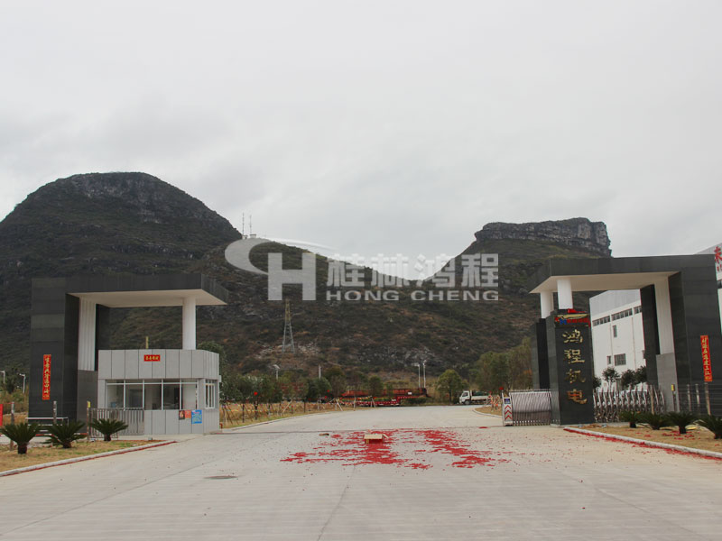 桂林sunbet申搏磨粉机2018开工大吉