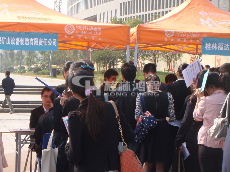 桂林sunbet申搏磨粉机招聘新员工