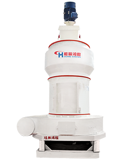 R系列摆式磨粉机